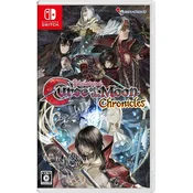 Bloodstained: Curse of the Moon Chronicles - večjezična uvozna različica (SWITCH)