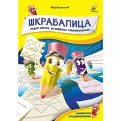 Škrabalica