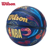 Wilson Lopta za košarku, Šarena