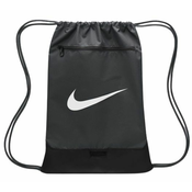 Nike Nahrbtniki vrečasti nahrbtniki siva Brasilia 95