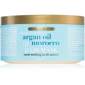 OGKS maska za kosu sa arganovim uljem 300 ml