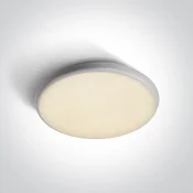 STROPNA SVETILKA BELA 25W CCTV IP54 230V DM67370/W/V
