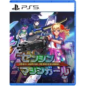 Full Metal Schoolgirl - Import (PS5)