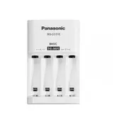 PANASONIC punjac (10h) BQ-CC51E