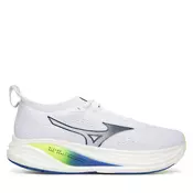 Mizuno NEO ZEN 2, muške patike za trcanje, bijela J1GC2686