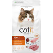 Catit Recipes Adult - perutnina - 400 g
