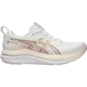 Asics GEL-KAYANO 33, ženske patike za trcanje, bijela 1012B939