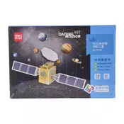 SLAGALICA DELI 3D - NAVIGATION SATELLITE 74546