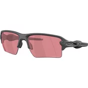 Oakley Flak 2.0 Xxl Naocare za sunce OO 9488 08