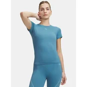 Majica Under Armour UA Vanish Seamless SS
