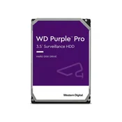 HDD WD 12TB WD121PURP Purple Pro 7200RPM 256MB