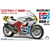 Suzuki RGV-R (Pepsi)