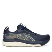 Tenisice za trcanje Asics Gel-Kayano 33 1011C167 Tamnoplava