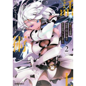 Most Notorious Talker Runs the World's Greatest Clan (Manga) Vol. 2