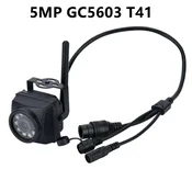 KJB Mini vodoodporna kamera Wi-Fi IP66 z nočnim vidom 5 MP GC5603, objektiv 2,8 mm