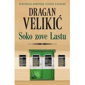 Soko zove Lastu - Dragan Velikic ( 11964 )