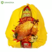 SVEZE GRILL PILE VINDIJA /JG