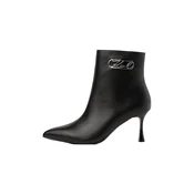 Karl Lagerfeld Gležnarji Sienna črna