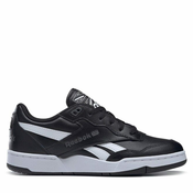 Reebok BB 4000 II IE4297