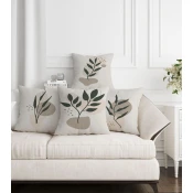 Aberto Design Set dekorativnih jastucnica ASR-plw4-15, 43 x 43 cm, 4 komada, Višebojne