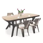 Set vrtnega pohištva Balante 4+1 cappuccino