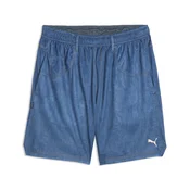 PUMA Art Class Printed Relaxed 7 Basketball Shorts Men, Sports, Light Blue/Evening Blue, L