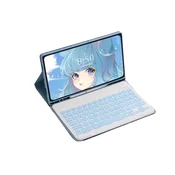 INF Združljivo ohišje Bluetooth tipkovnice z osvetljavo za Samsung Galaxy Tab S7+/S7 Plus 12,4 palca, (5000080720)
