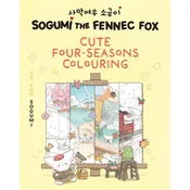 Sogumi the Fennec Fox: Cute Four-Seasons Colouring