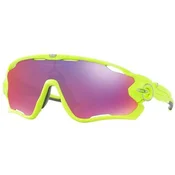 Oakley Sportske naocare jawbreaker retina burn