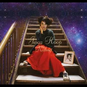 Jesca Hoop - Kismet/The Complete Kismet Acoustic (Reissue) (2 LP)