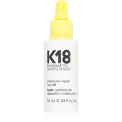 K18 Molecular Repair olje za lase (olje za lase) (Neto kolieina 10 ml)