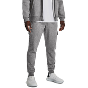 UNDER ARMOUR Športne hlače Rival, siva