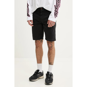 Kratke hlace Superdry