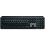 LOGITECH MX Keys S Bluetooth Illuminated Keyboard - GRAPHITE - US INTL