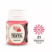 Rosa Talent Barva za tkanine Coral (21) 20 ml 1 kos