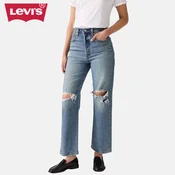 Levis Ribcage Straight Traper