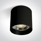 STROPNA SVETILKA 20W/2400LM/3000K ČRNA IP20 DM12120F/B/W