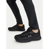 Under Armour Superge UA Tech Runner 6011293 Črna