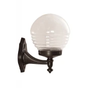 Opviq BAP 68175 BSY M2 Zidna svetiljka, Crna
