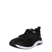 UNDER ARMOUR Sportske cipele HOVR Omnia, crna / bijela