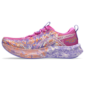ASICS Tenisice za trcanje Noosa Tri 16  boja pijeska / plava / orhideja bijela / narancasta