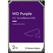 WD 3,5 SATA 2TB purple surveillance WD23PURZ ( 0001317864 )