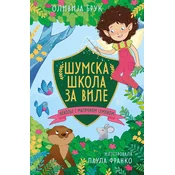 Šumska škola za vile – Nevolje s magicnim semenom