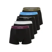 Calvin Klein Underwear Boksarice azur / svetlo siva / ciklama / črna