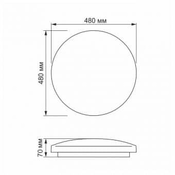 Vidal LED plafonjera 48W 4000K 5160lm IP44 120° ZVEZDNO NEBO