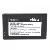 Baterija za LG K10 (2016)/K420N, 2200 mAh