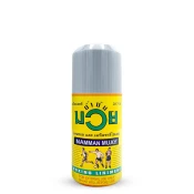 MUAY Ulje za masažu BOXING Liniment 120 ml