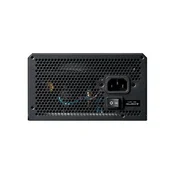 Chieftec - PPG-750-C 750W VEGA M 80Plus Gold napajanje 5Y
