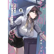 My Favorite Vtuber Is Scary Irl 02