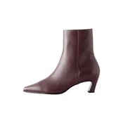 Next Gležnarji Forever Comfort burgund